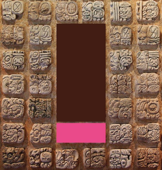qui a déchiffré les écrits des Mayas.