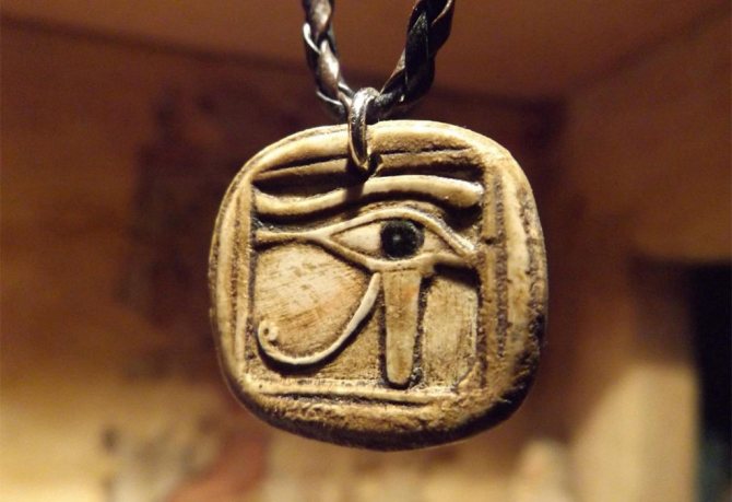 Le pendentif Œil d'Horus