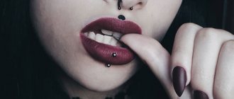 Labret dans la lèvre
