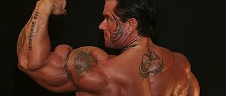 Lee Priest