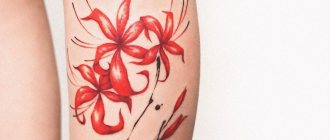 tatouage de lys