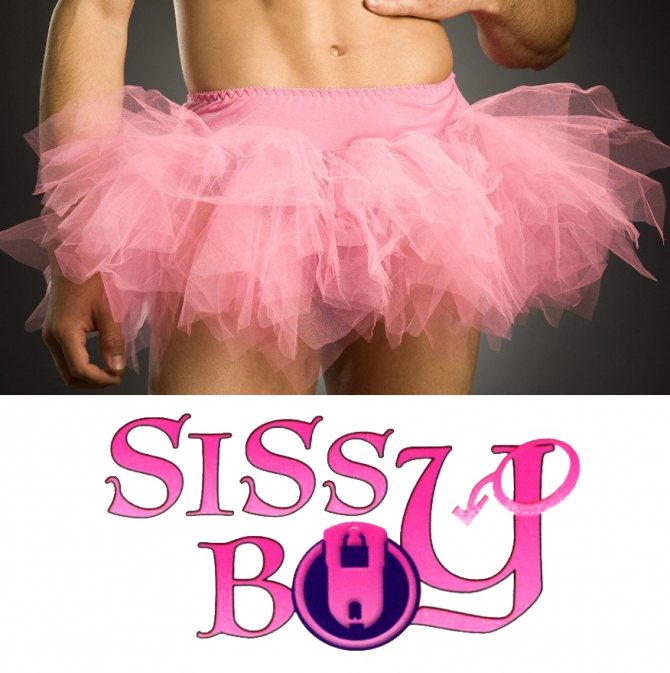 Boutique pour sissy