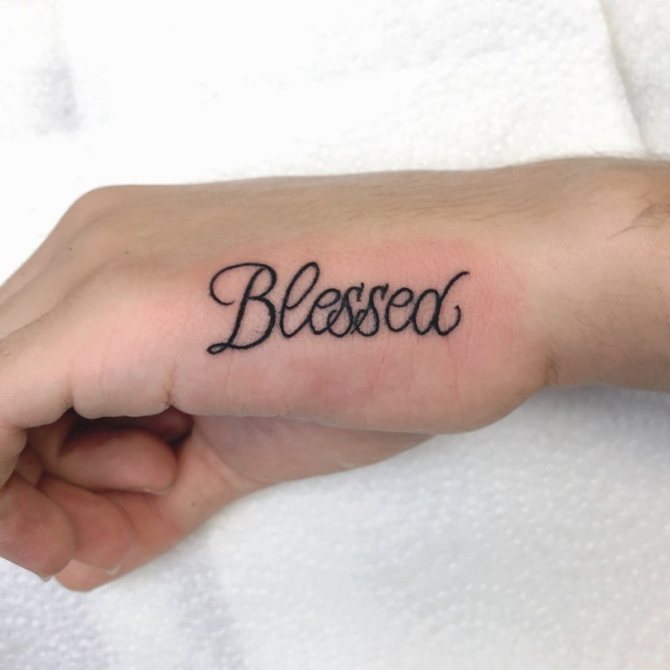 Petit tatouage