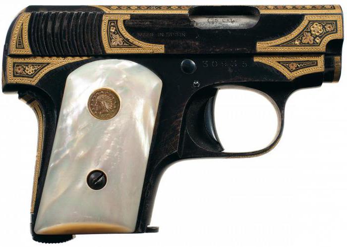 Pistolet à billes