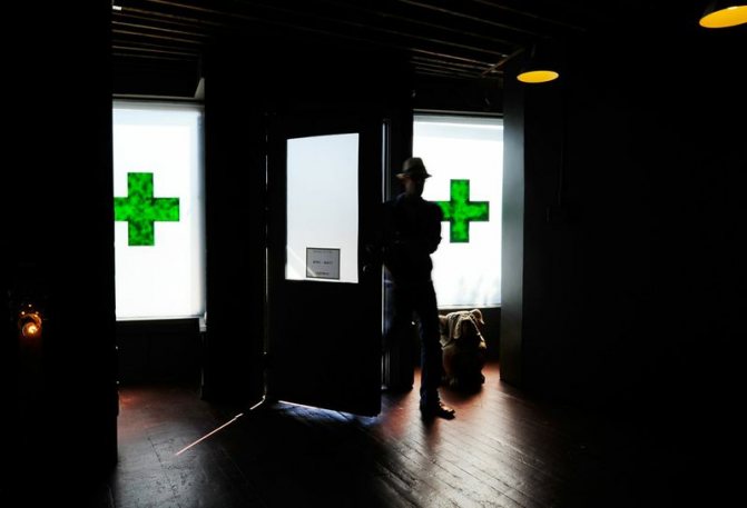 Marijuana