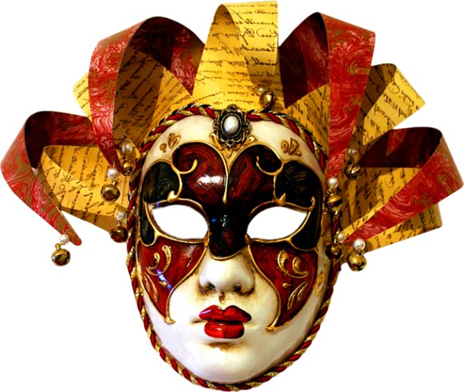 masque (700x590, 572Kb)