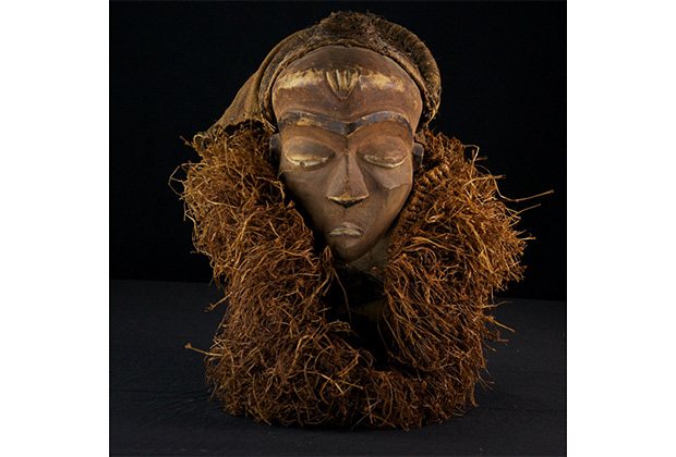 Masque d'esprit ancestral de la tribu Kwilu Pende