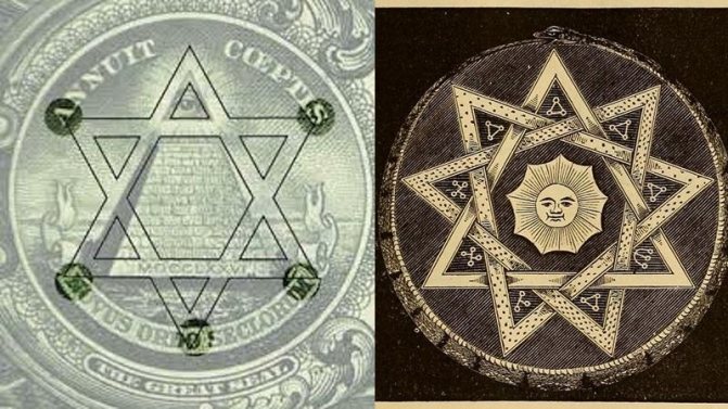 Francs-maçons