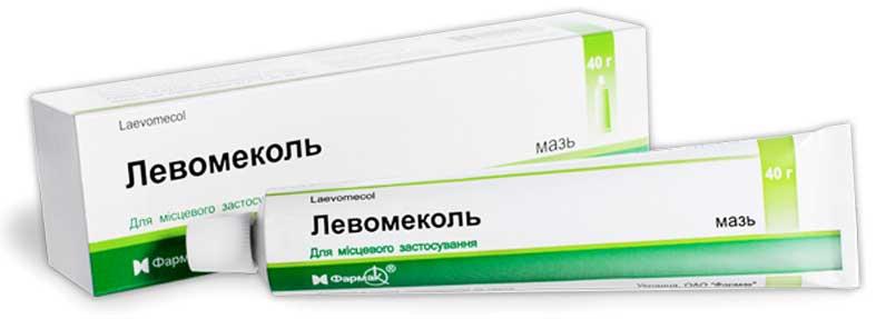 Pommade de soins