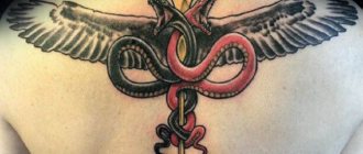 symbole médical au dos