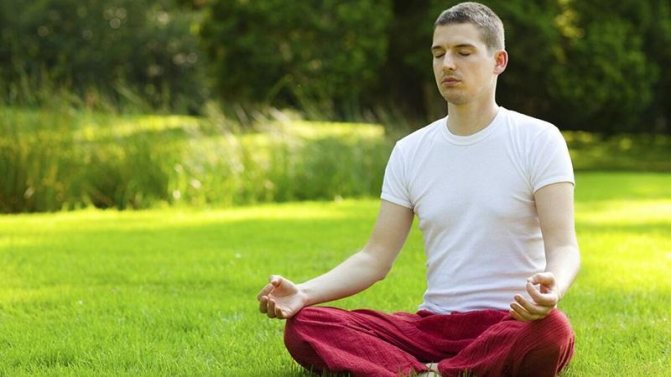 Méditation