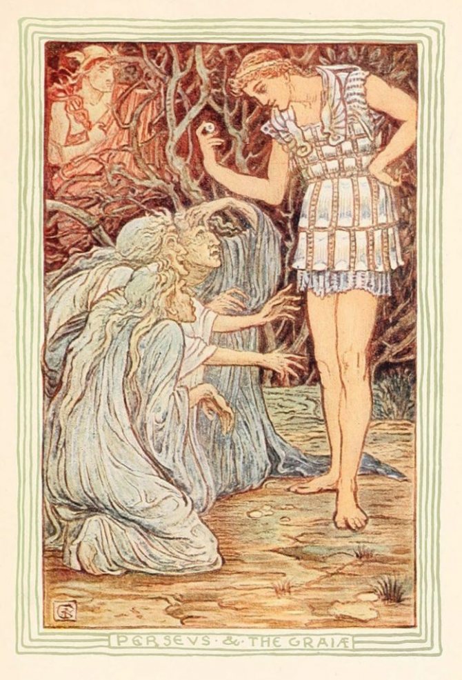 gorgone méduse mythologie