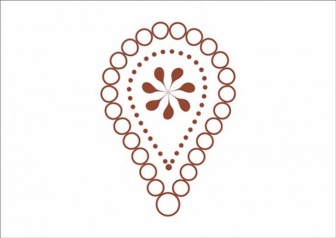 Chute de Mehendi