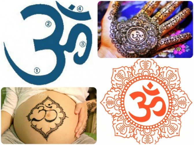 Mehendi Om