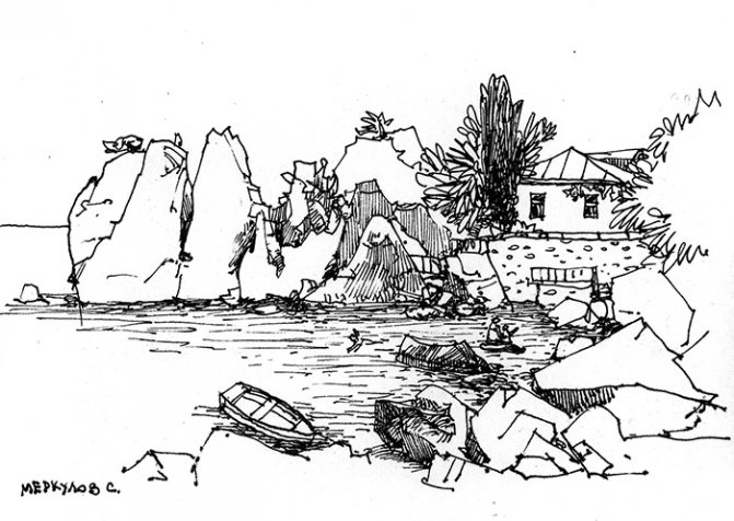 Merkulov Sergei, dessin à la plume, croquis