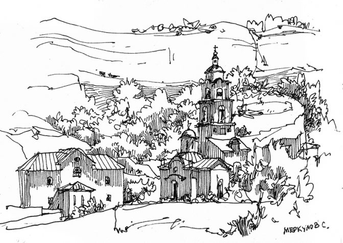 Merkulov Sergey, Sketch, dessin, Bakhchisaray