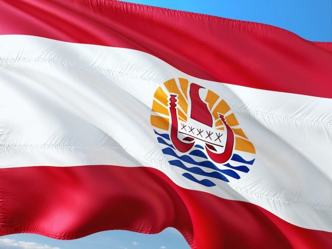 Oceania International