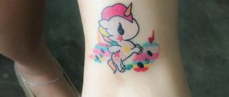 tatouage miniature