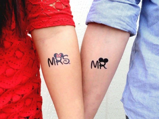 M. et Mme.