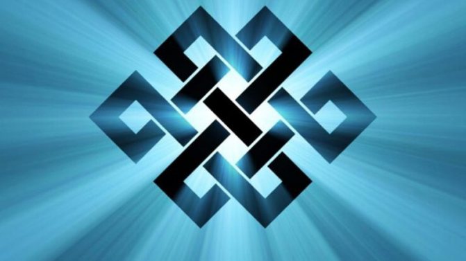 Symbole mystique