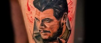 le jeune Che Guevara sur un tatouage