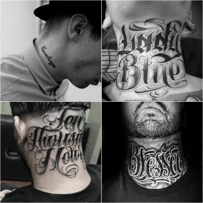 Tatouage du cou d'un homme - Tatouage du cou d'un homme