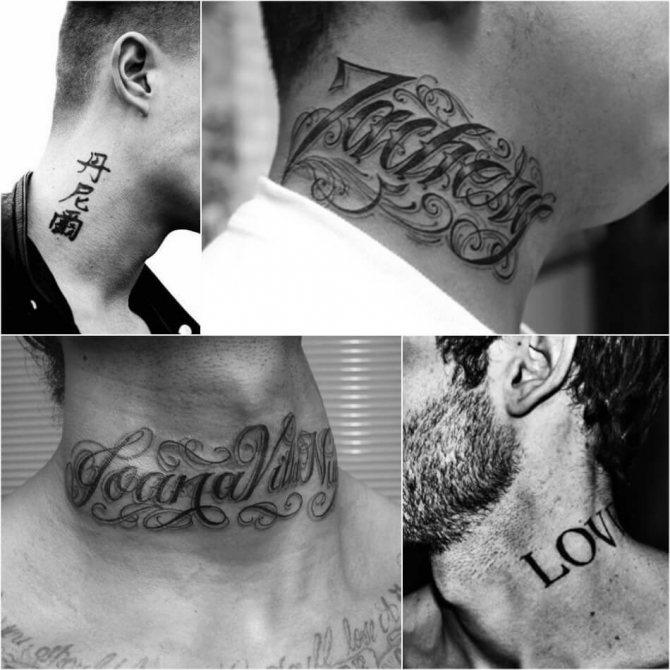 Tatouage pour homme sur le cou - Inscription sur le cou d'un tatouage pour homme