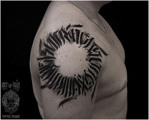 Quelle est la langue du tatouage ?