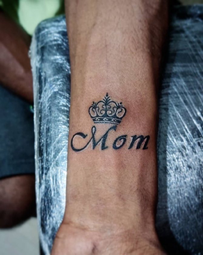 inscription de la maman