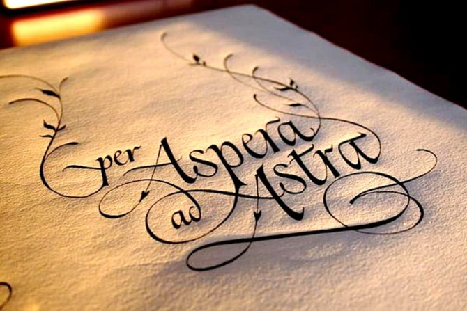 Inscriptions en latin pour l'amour et la douleur