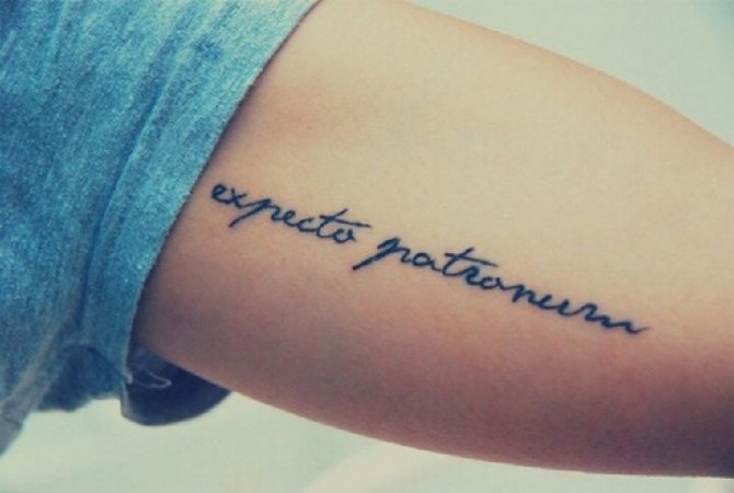 Inscriptions de tatouage en latin avec traduction