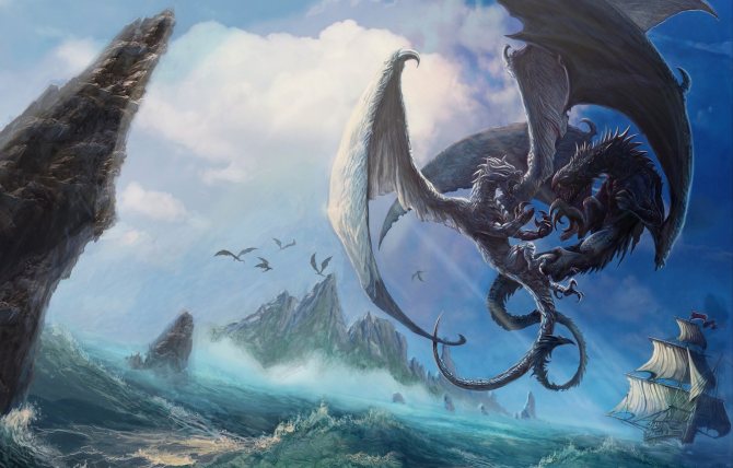 Dragon céleste