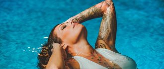 Le nouveau tatouage de l'eau : sa compatibilité et autres questions préoccupantes