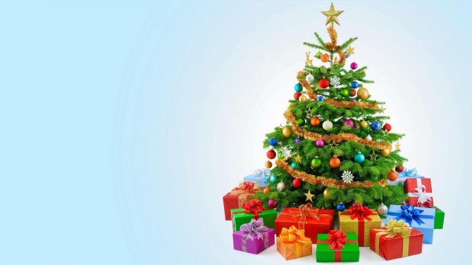 Arbre du Nouvel An 2021
