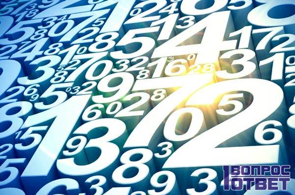 Numérologie pour le nombre 1312