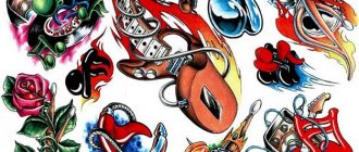 Nouveau tatouage d'école. Croquis masculins, pour filles, photos