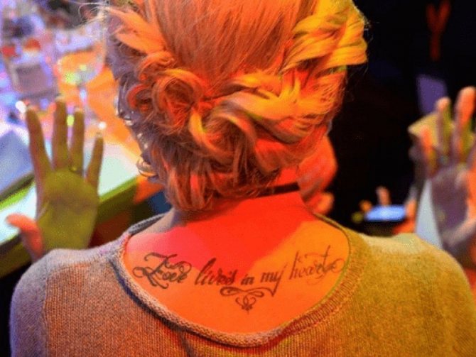 Tatouage Olga Buzova