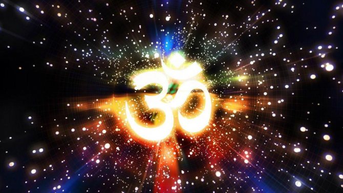 Om Universe