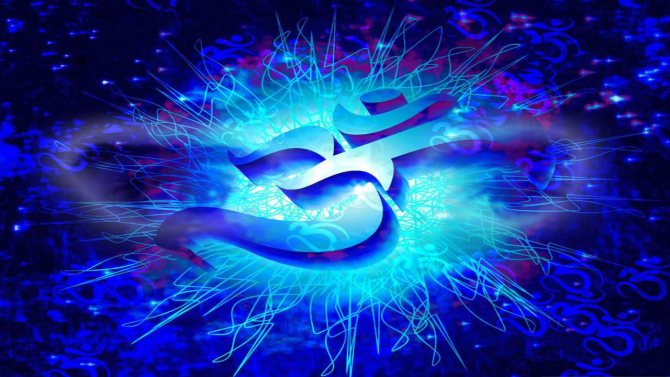 Om