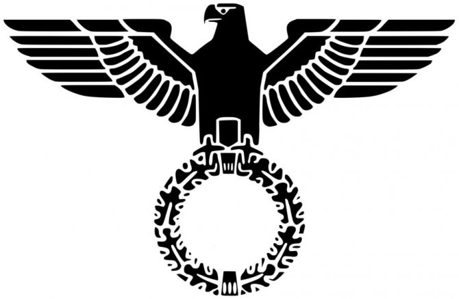 L'aigle sans la croix gammée