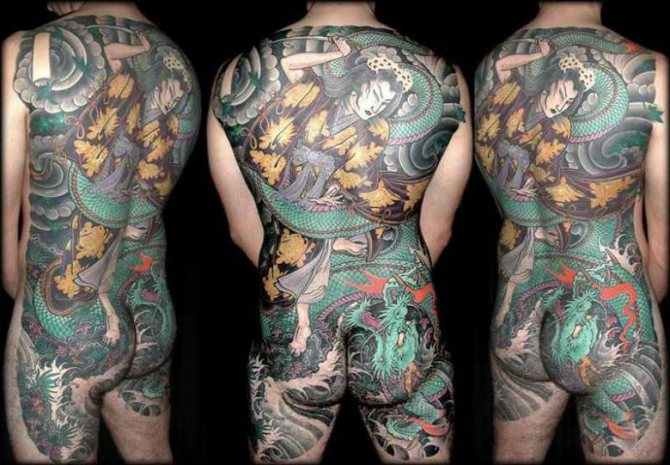 Oriental