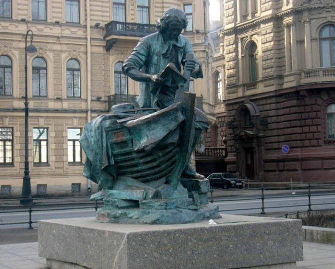 Le tsar-charpentier sur la digue de la Neva à Saint-Pétersbourg, par le sculpteur L. Bernshtam.