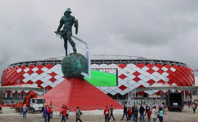 Un monument à Spartacus