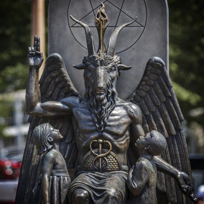 monument