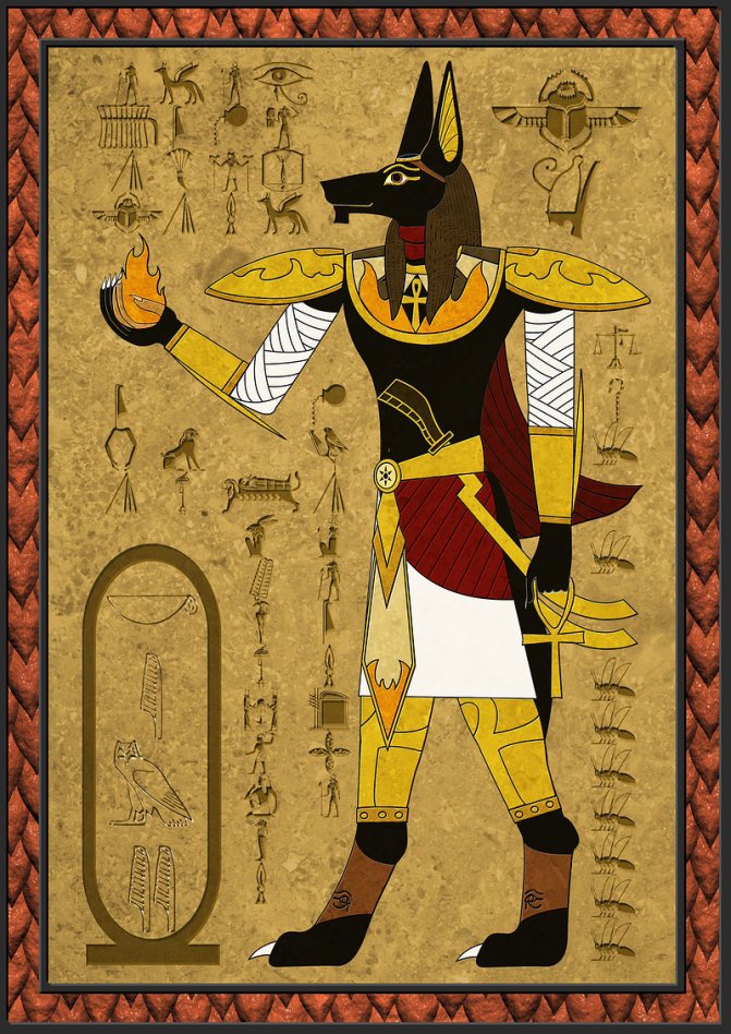 papyrus