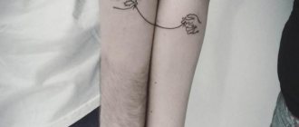 Tatouage en paire d'une ficelle