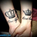 Signification des tatouages en paires et types de tatouages en paires-2