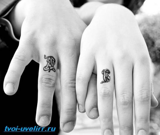 Tatouage par paires - Points de vue et signification du tatouage par paires - 6