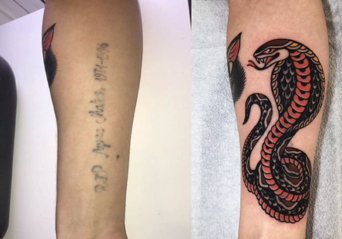 Tatouage superposé