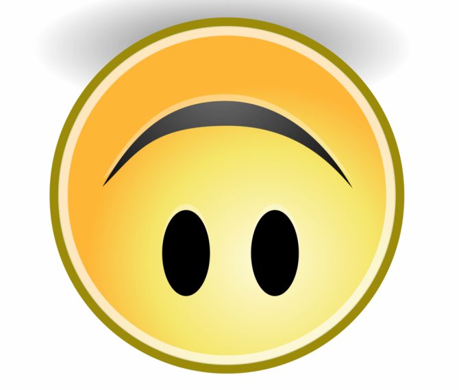 Un smiley à l'envers.